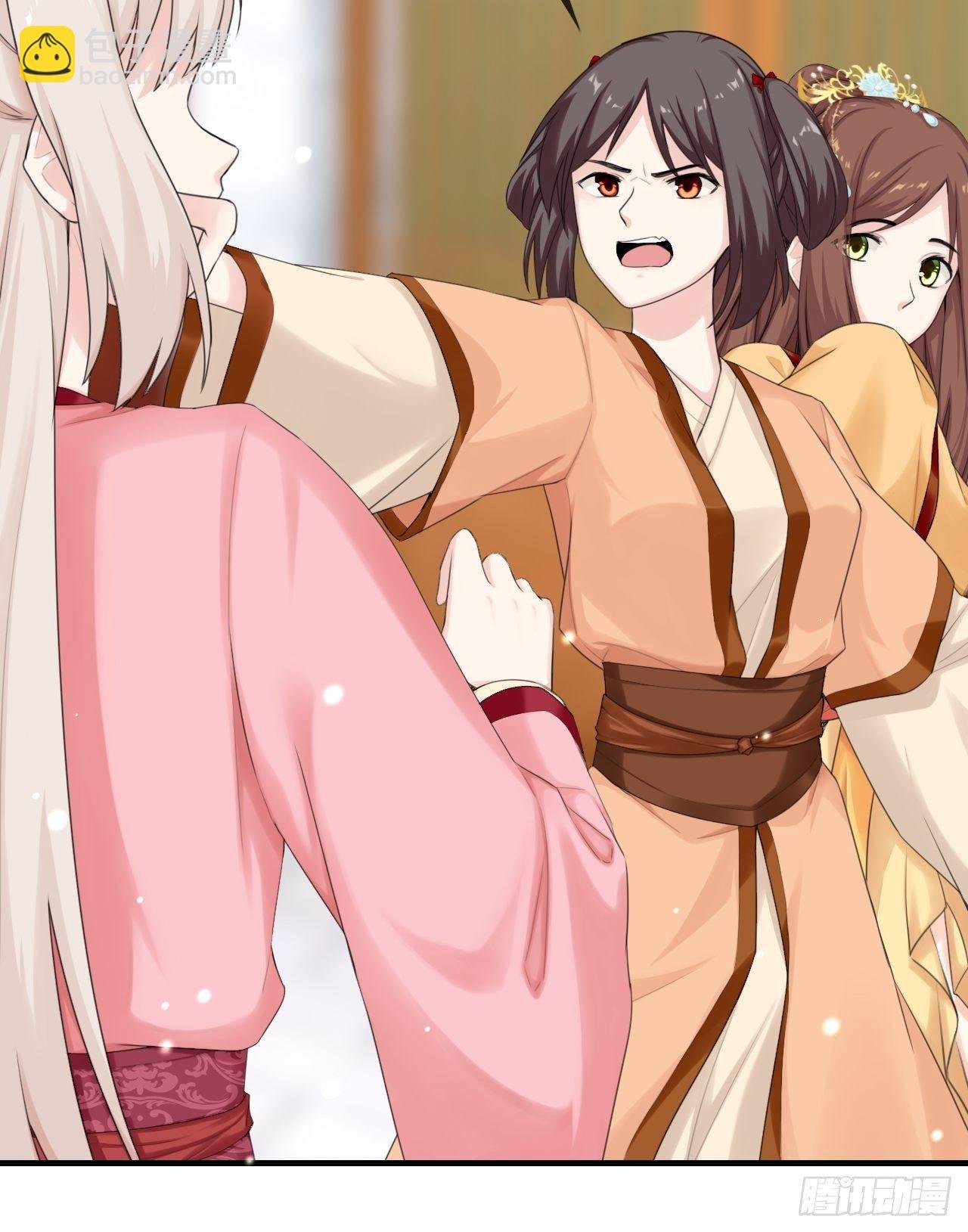 第5话 买买买