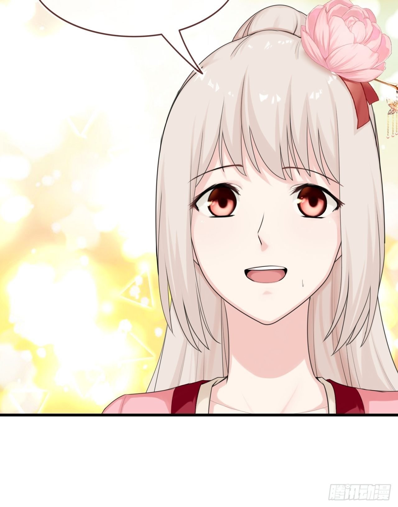 第5话 买买买