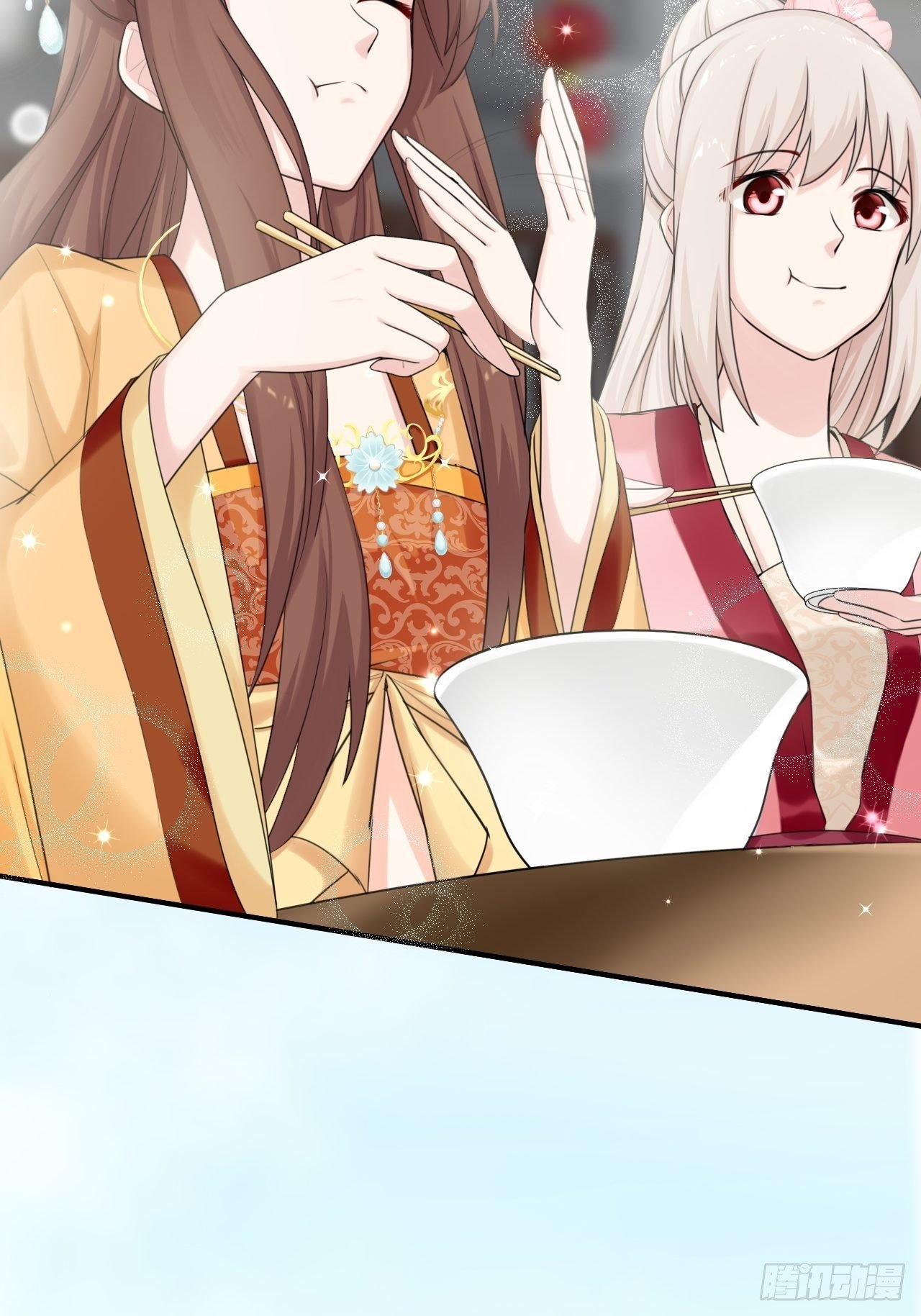第5话 买买买