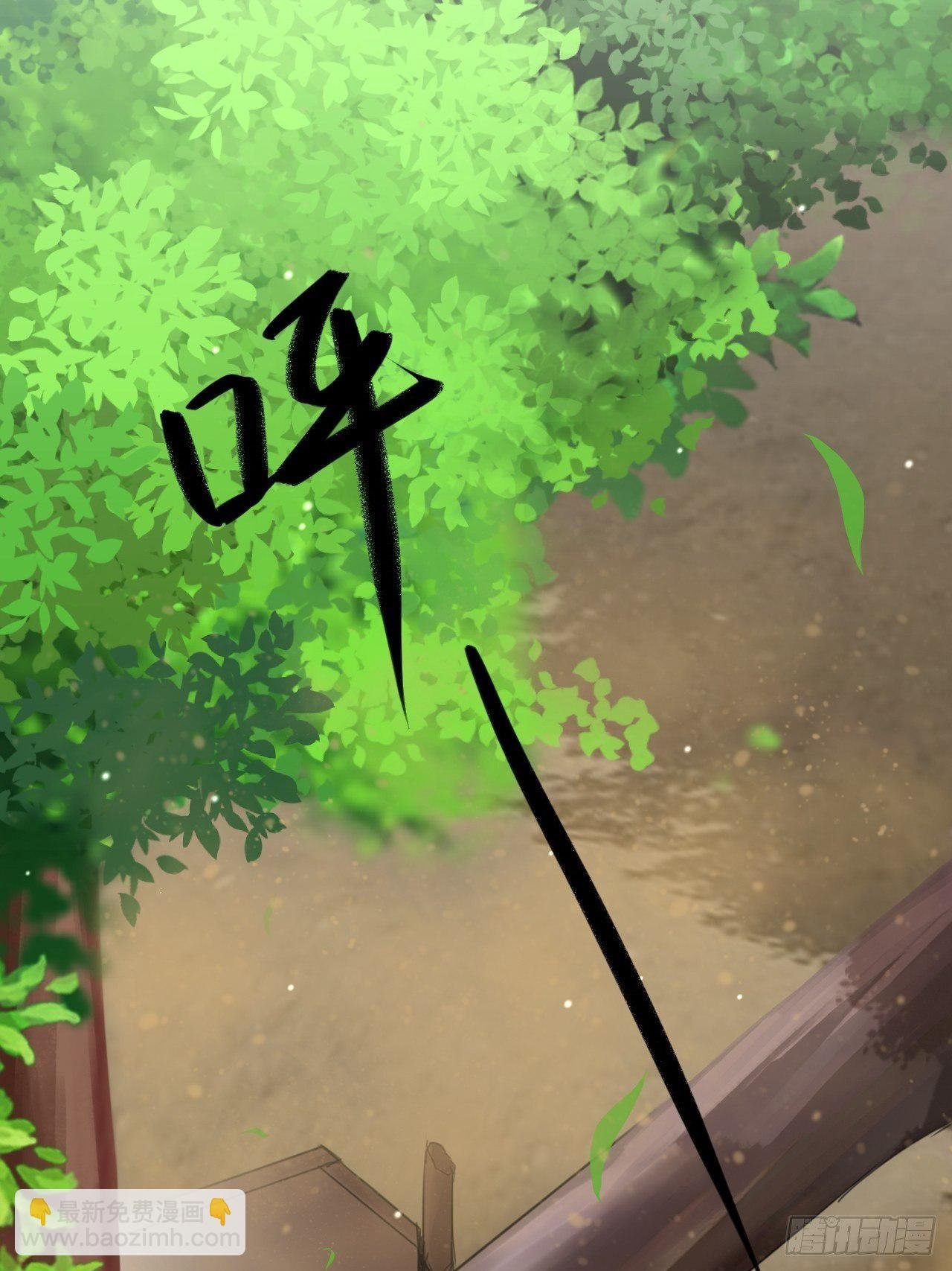 第6话 红红火火恍恍惚惚