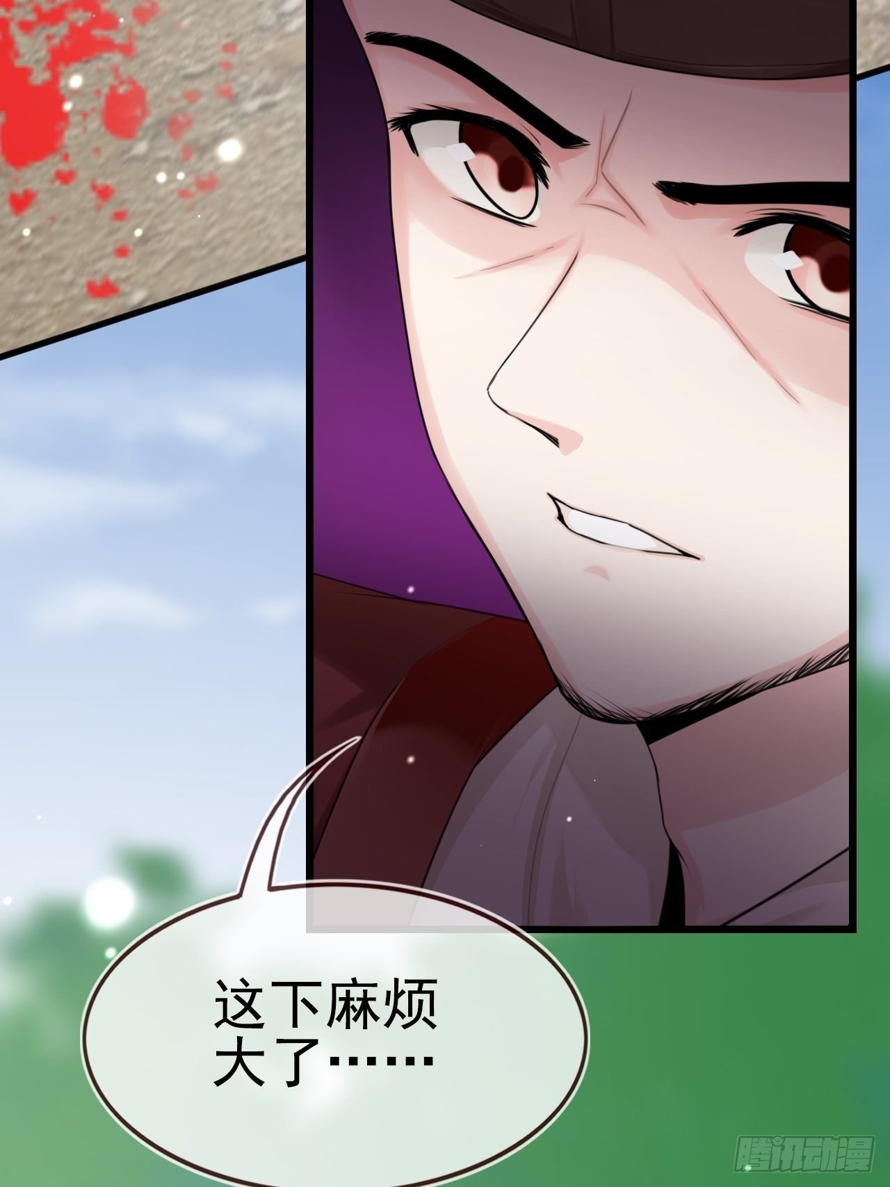 第6话 红红火火恍恍惚惚