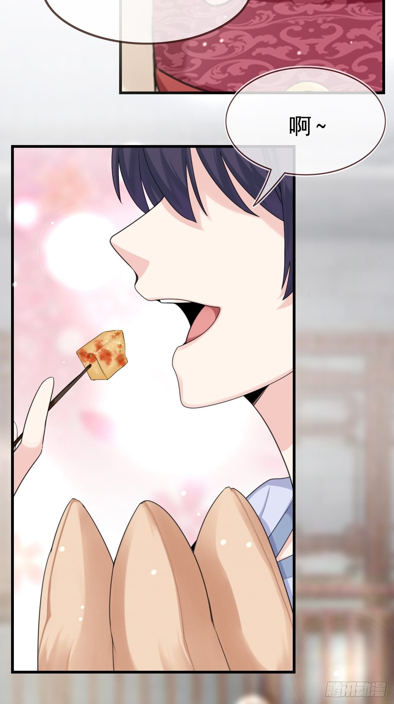 第6话 红红火火恍恍惚惚