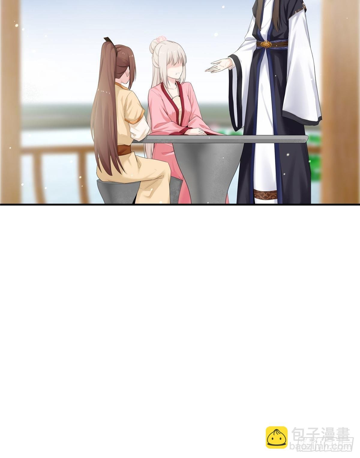 第8话 嫉妒