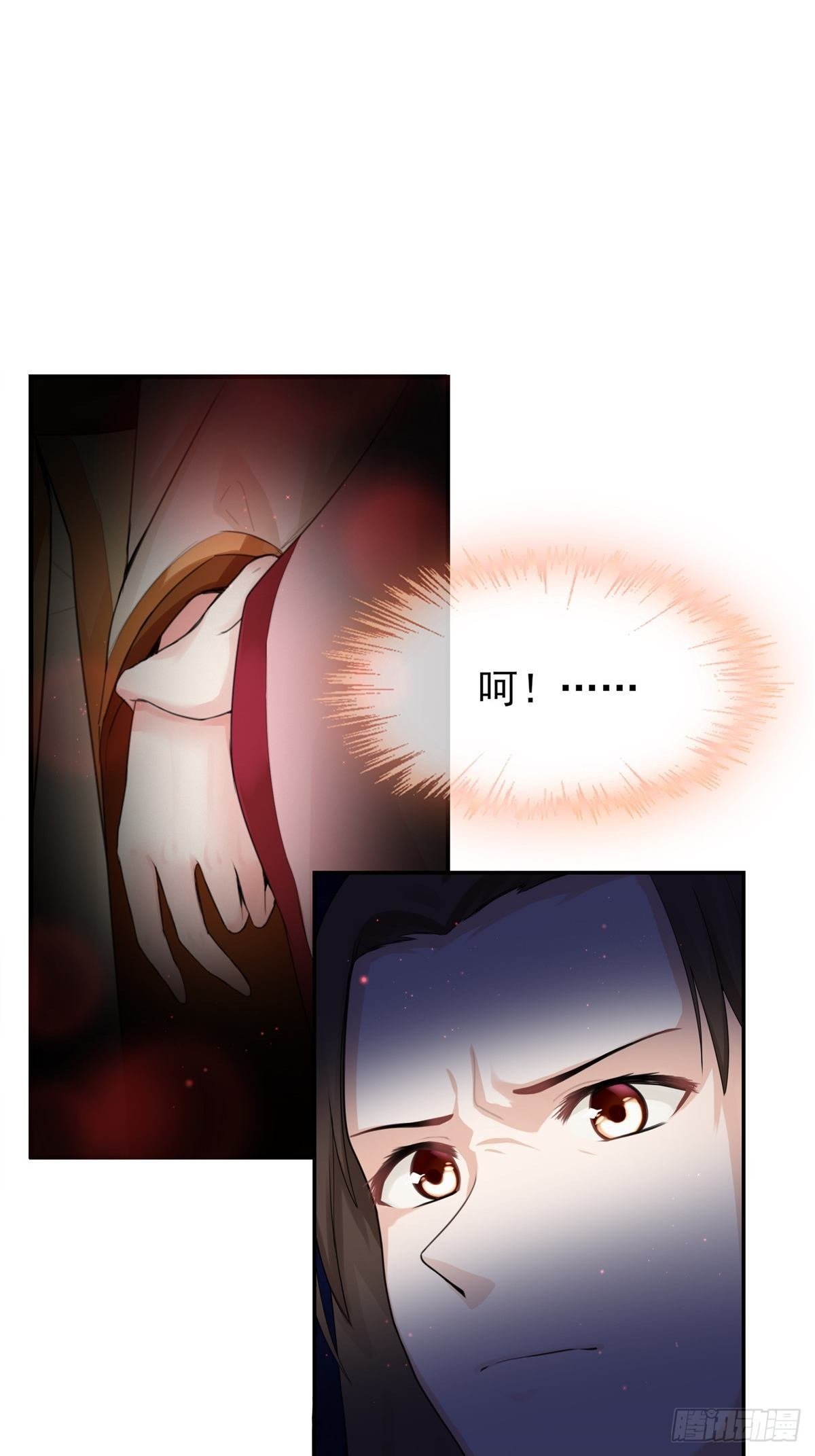 第8话 嫉妒