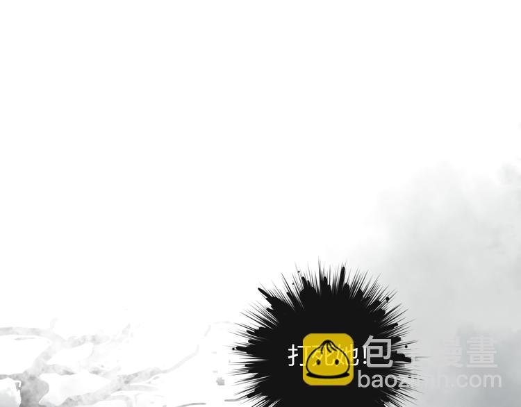 第八话 我是扫帚星