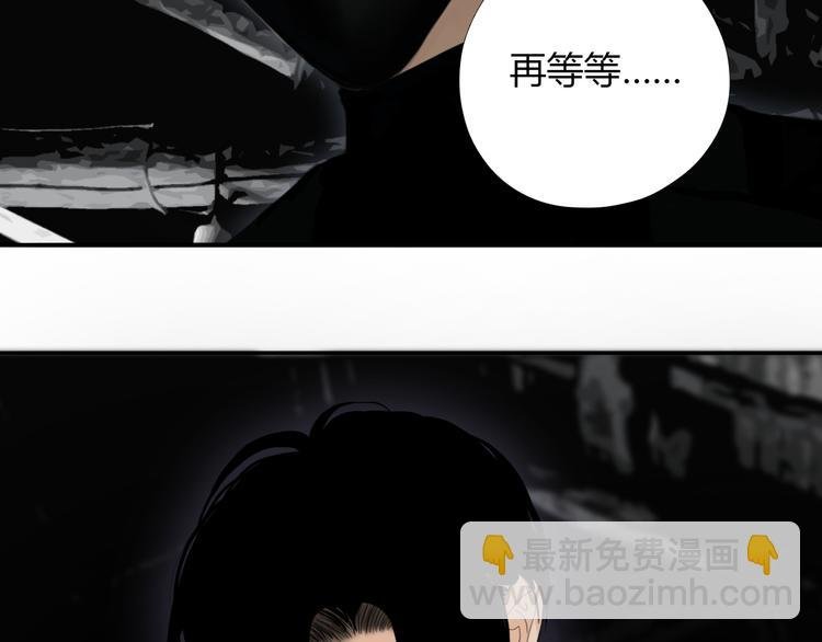 第七话 突如其来成了狐仙主子