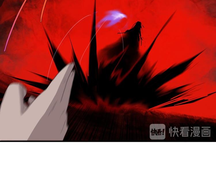 第六话 你为什么？
