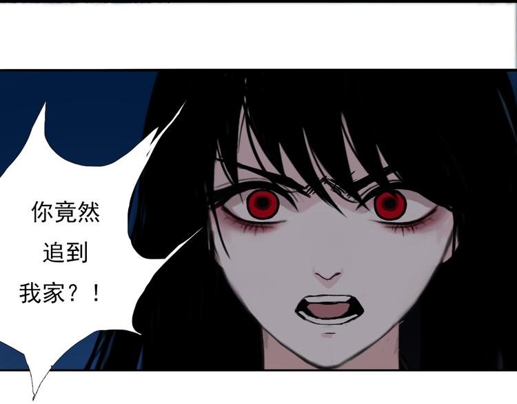 第五话 小雪！