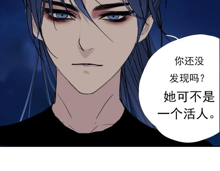 第五话 小雪！