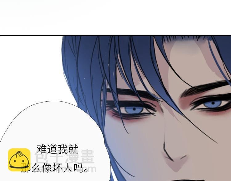 第五话 小雪！