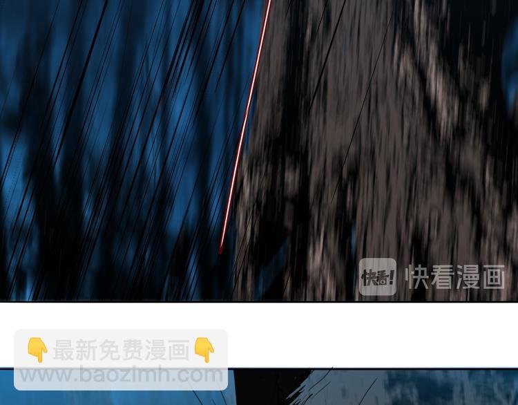 第二话 黑暗终将迎来黎明