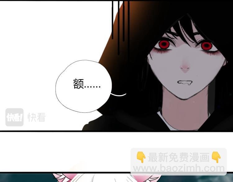 第十二话 千狐古窟