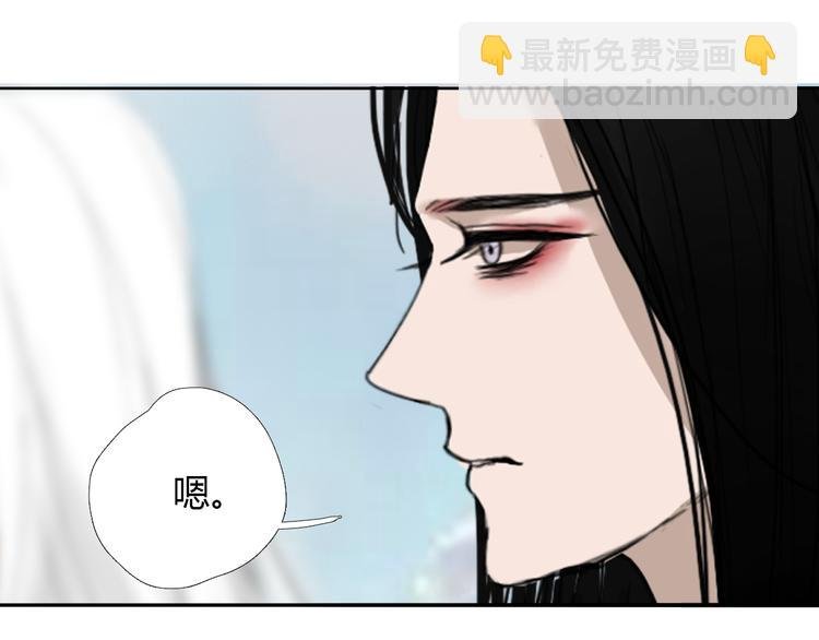 第十一话 诡秘狼仙