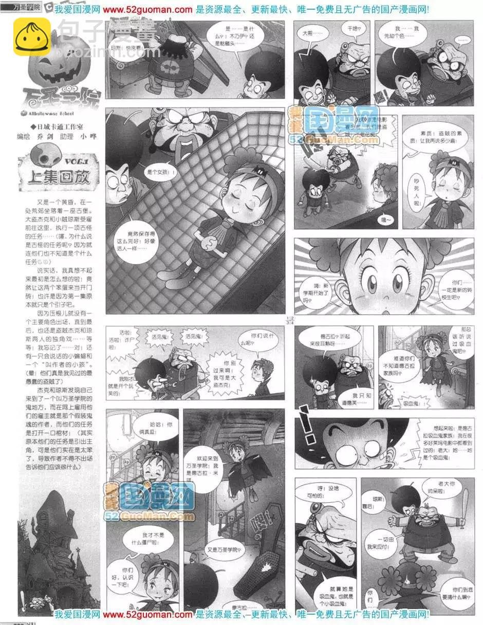 200611期