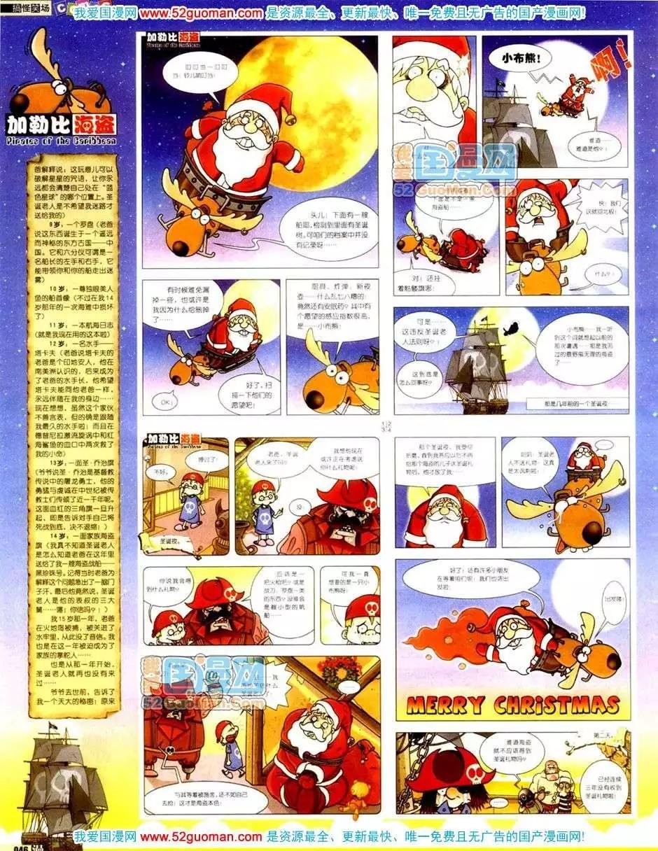 200611期