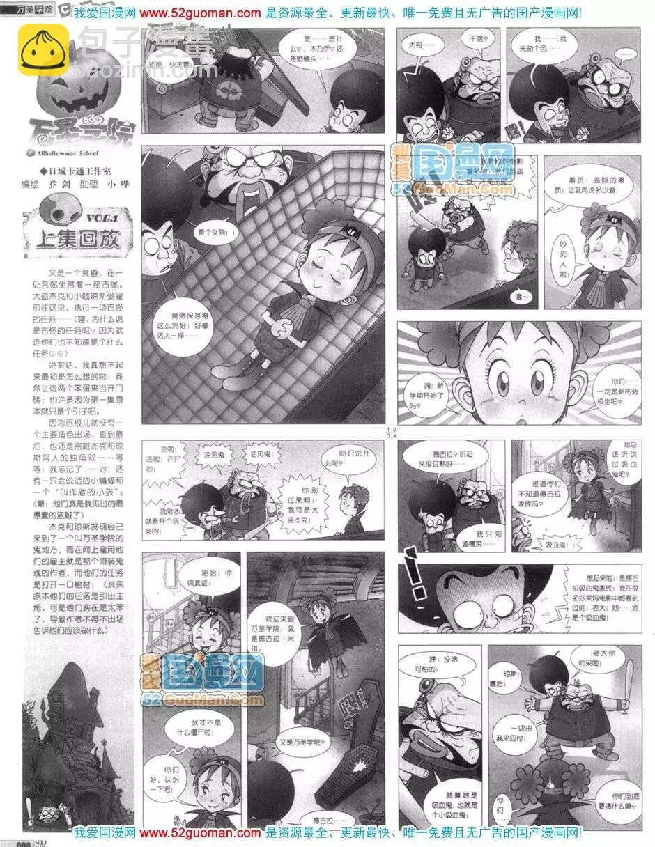 200612期