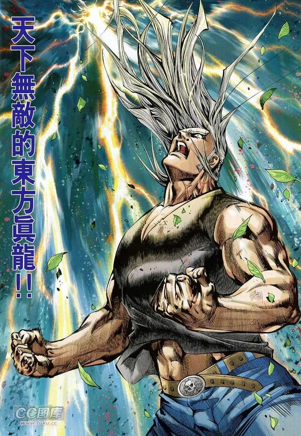 第12卷