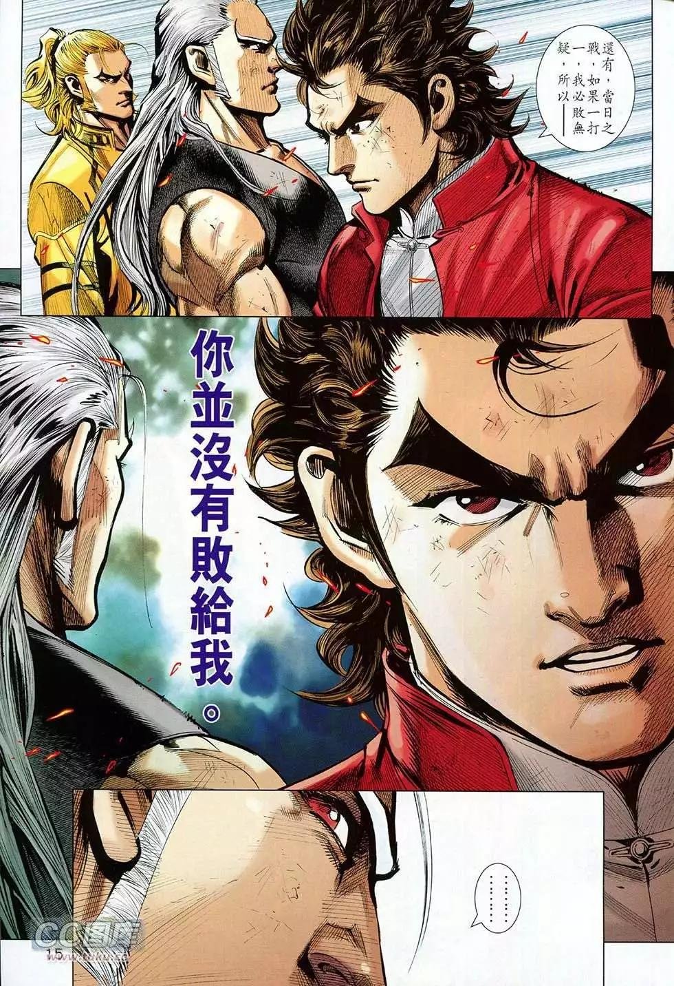 第12卷