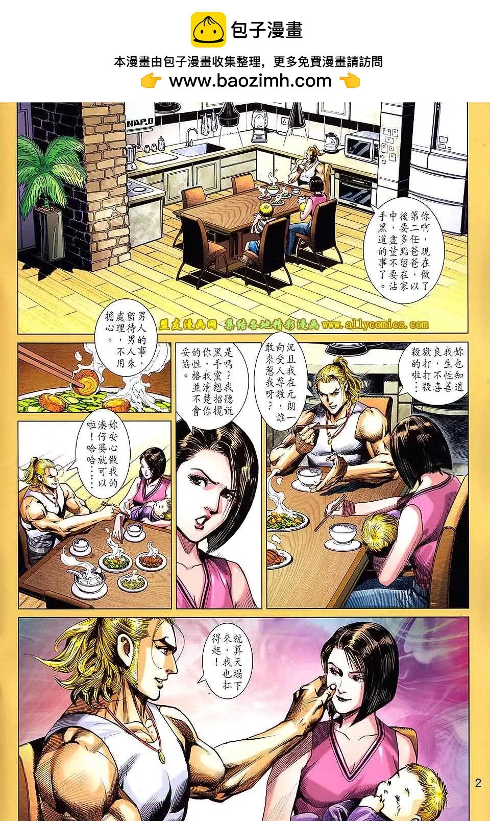 第13卷