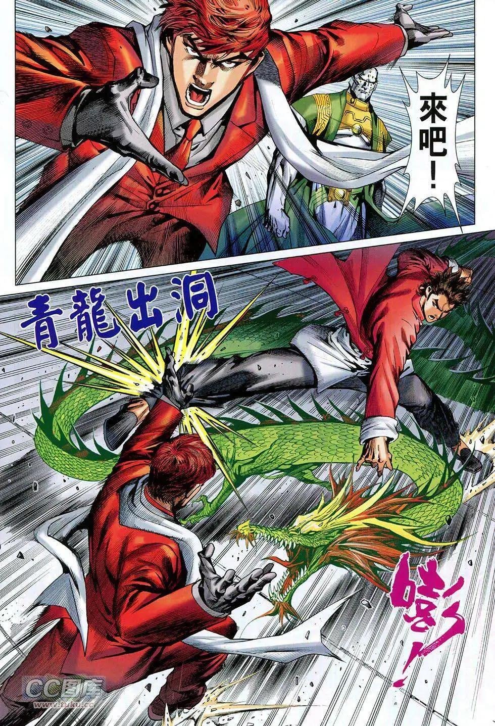 第15卷