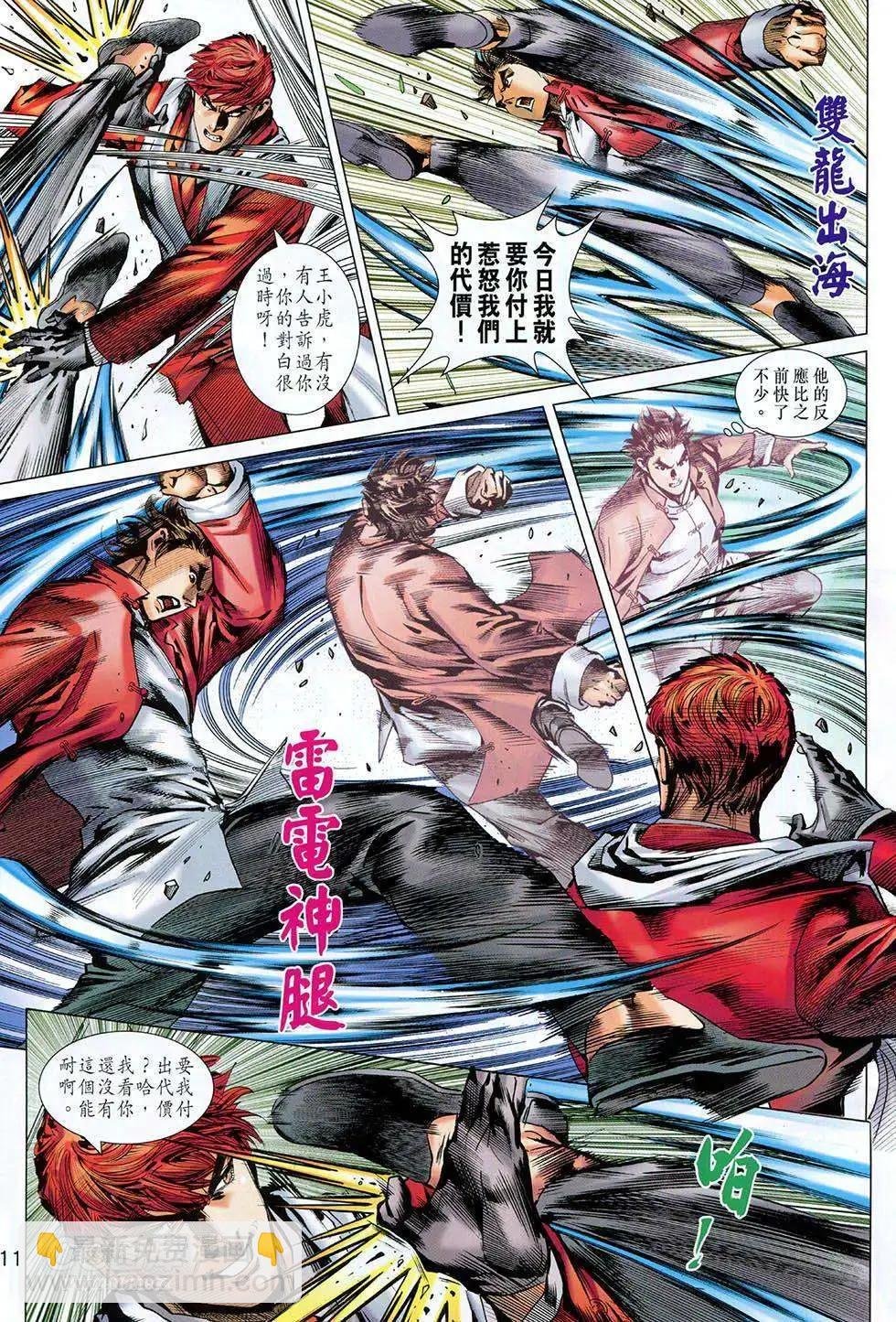 第15卷