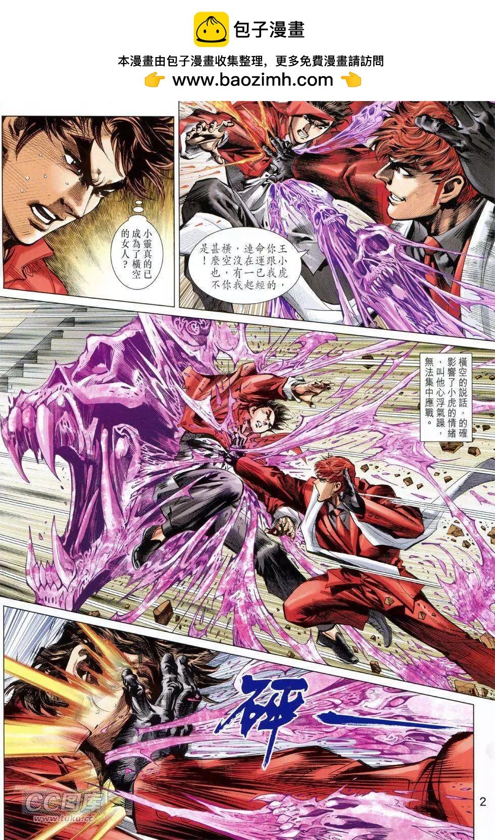 第17卷