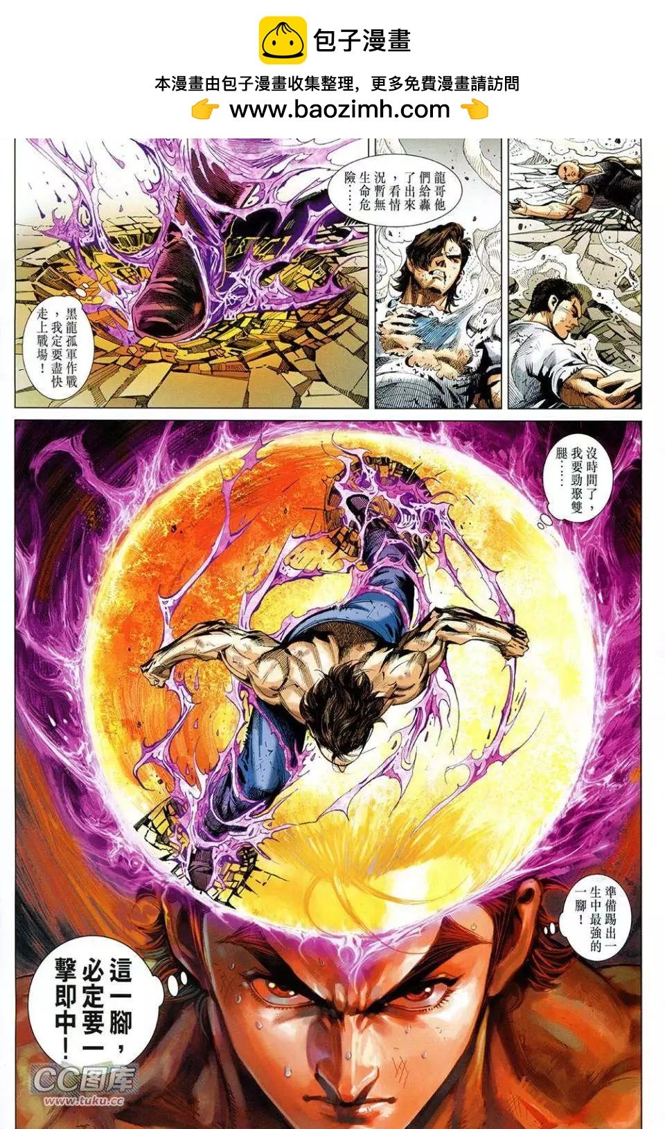 第02卷