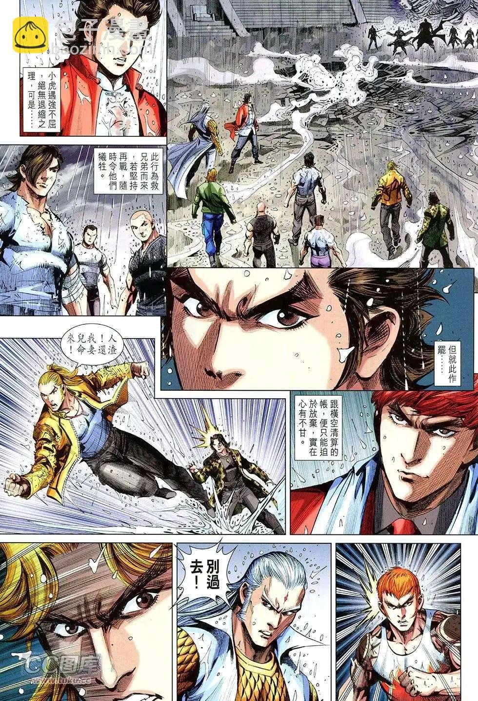 第22回
