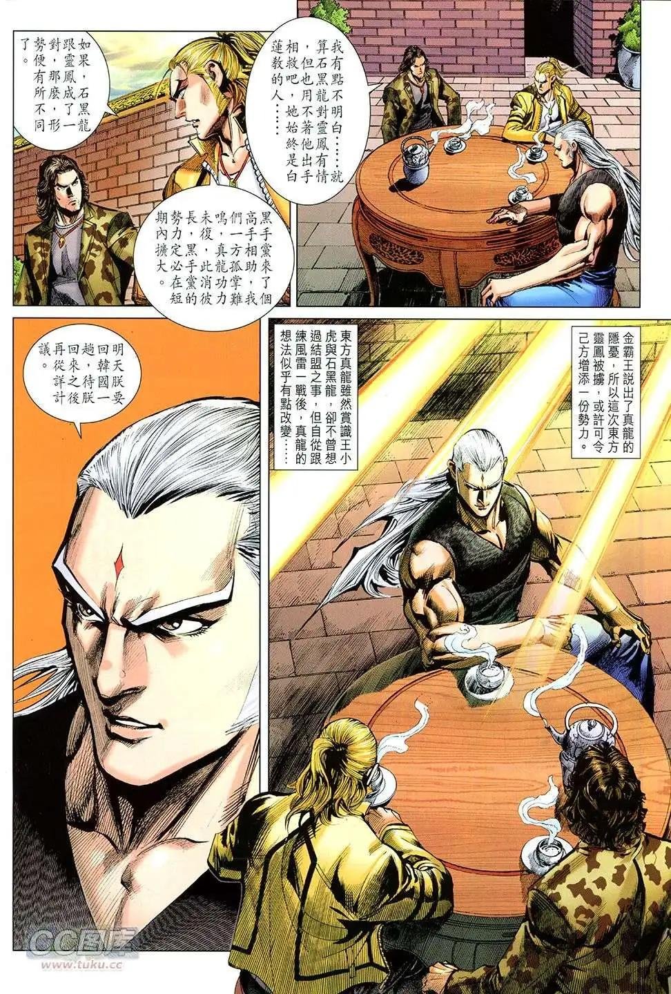 第22回
