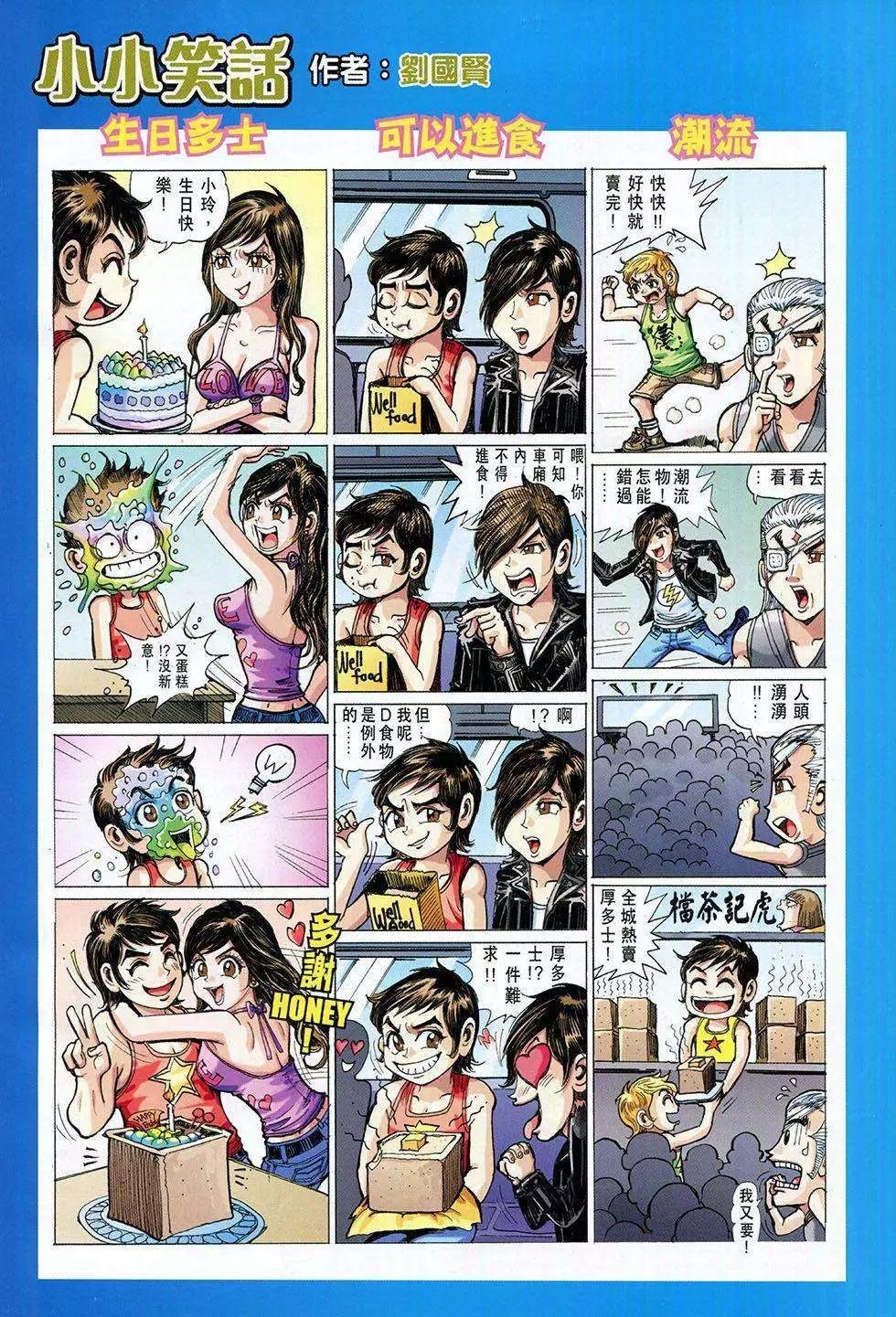 第04卷