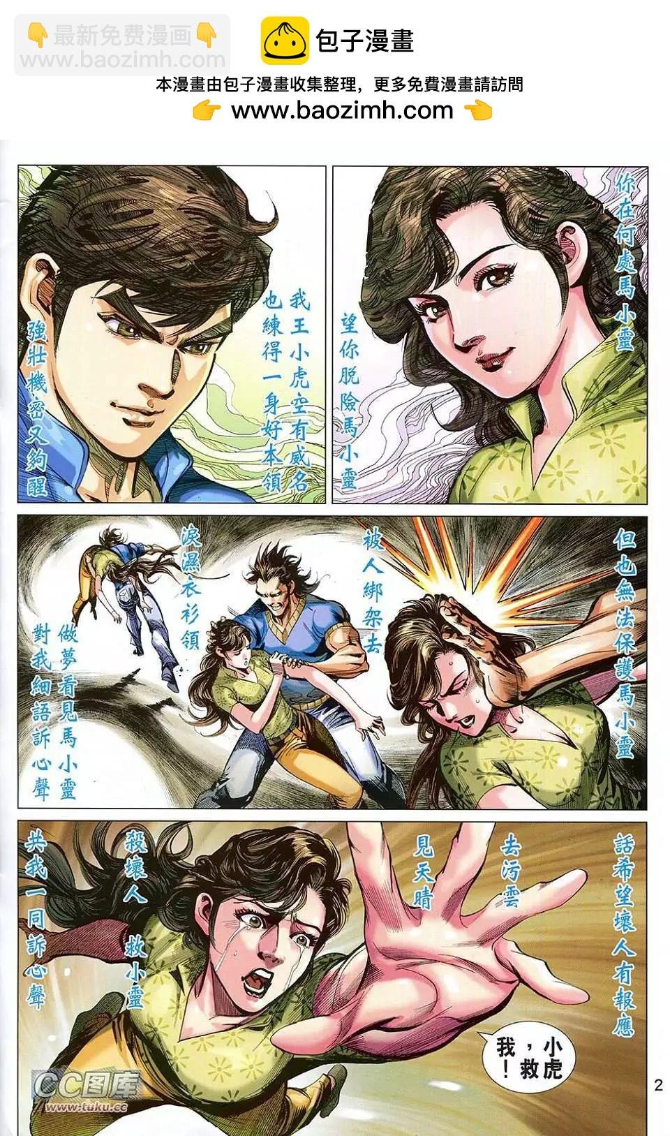 第05卷