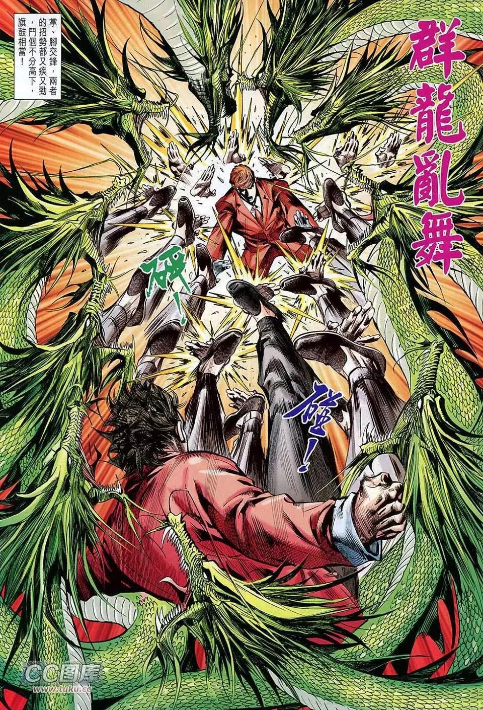 第05卷