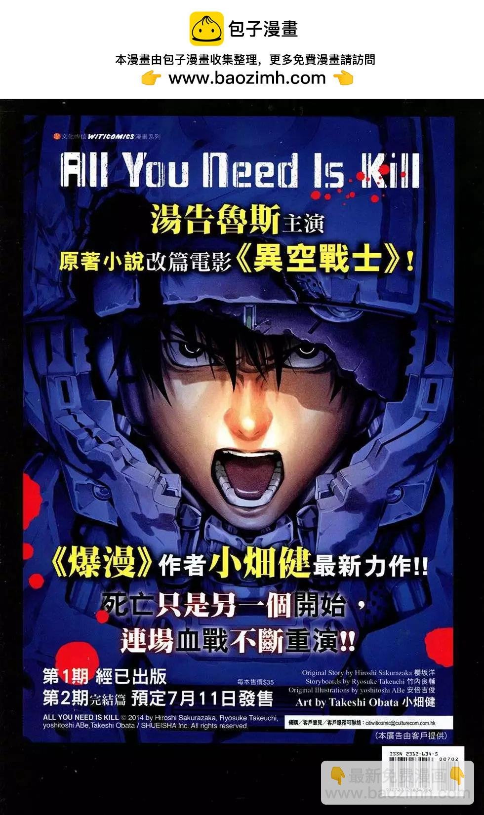 第07卷
