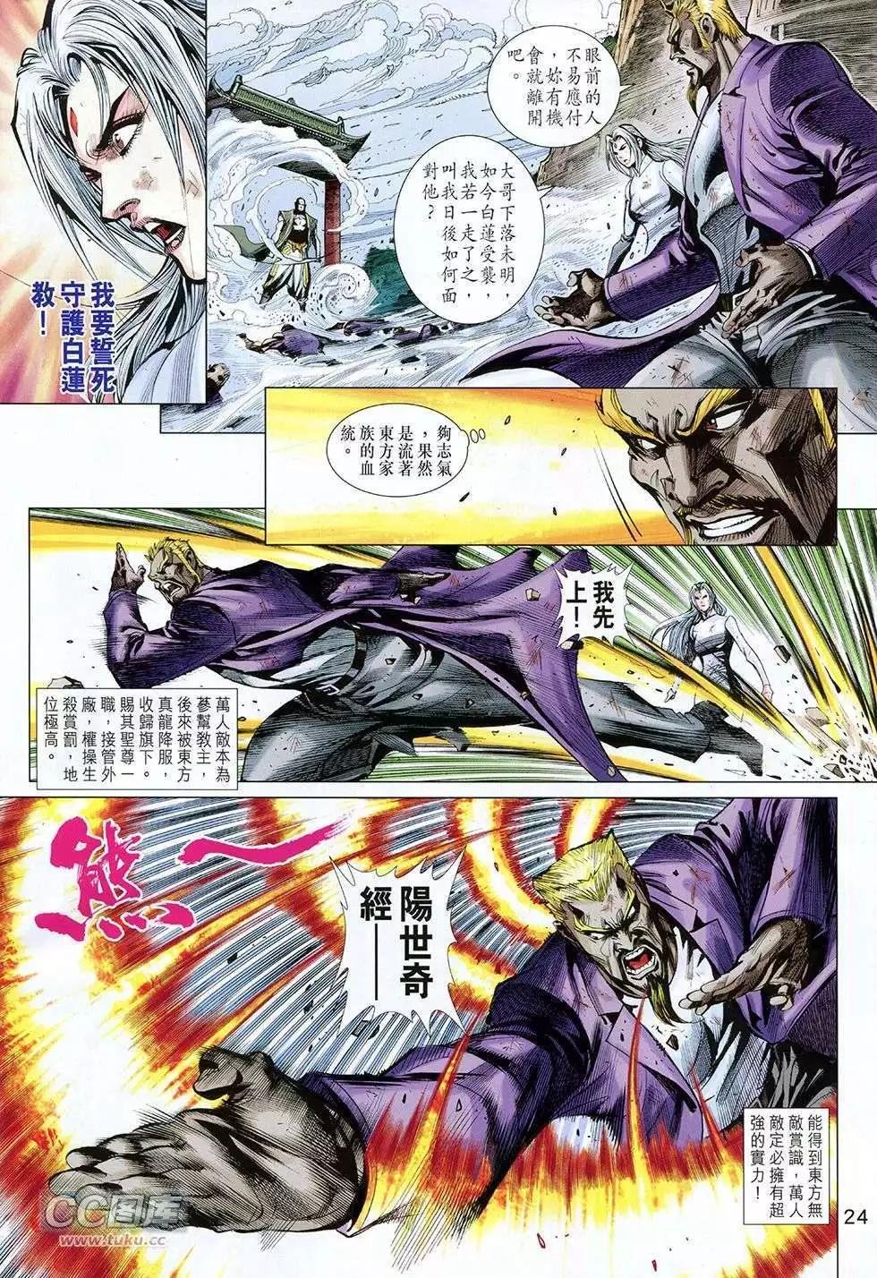 第09卷