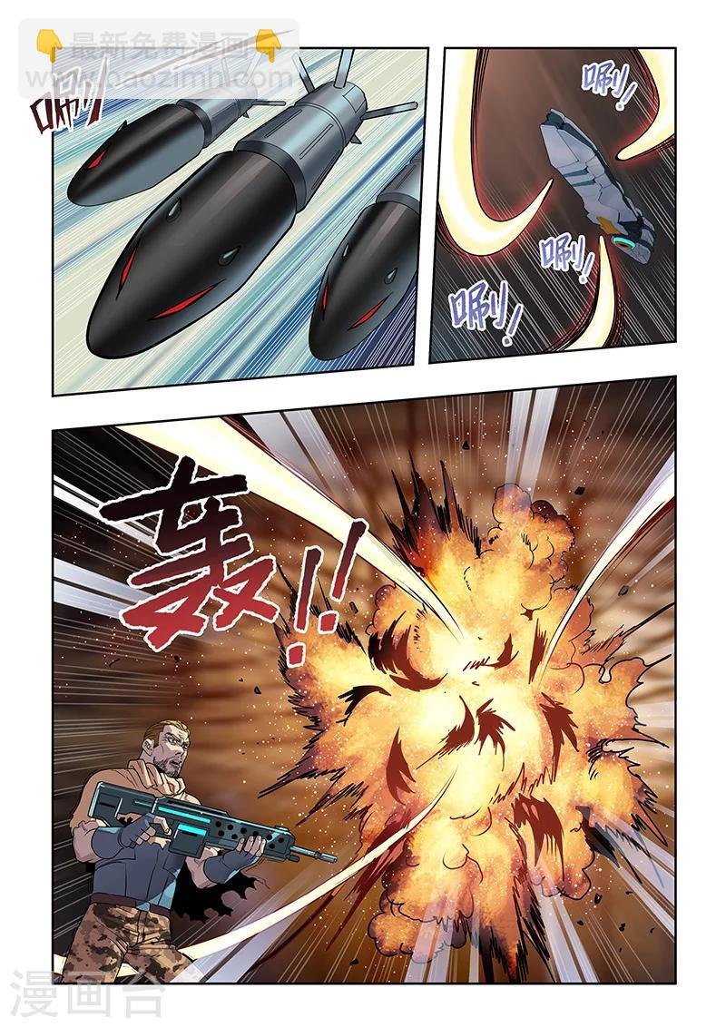 第24话 强敌出现