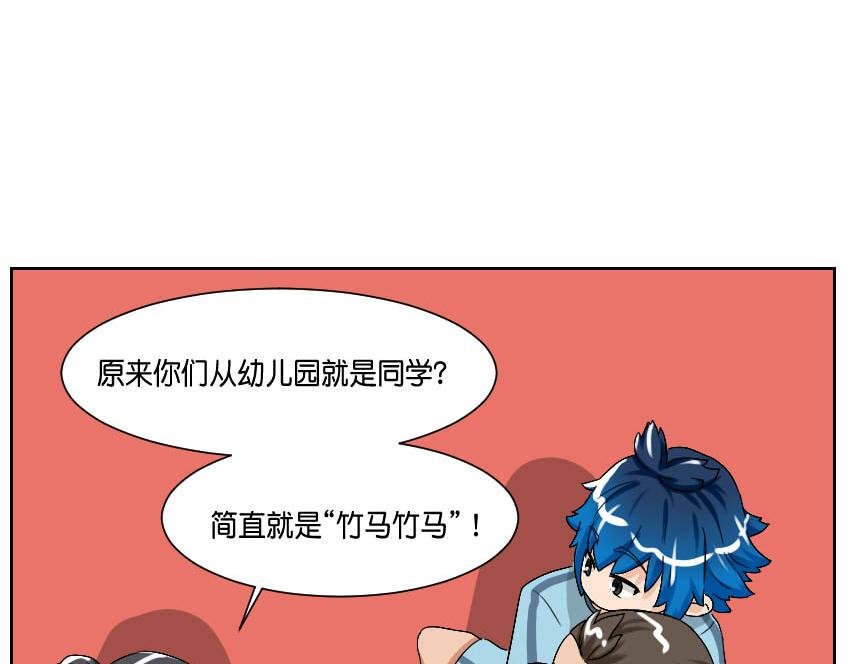 体育课·其二