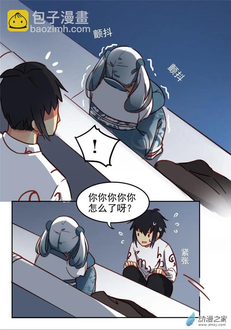 第17回