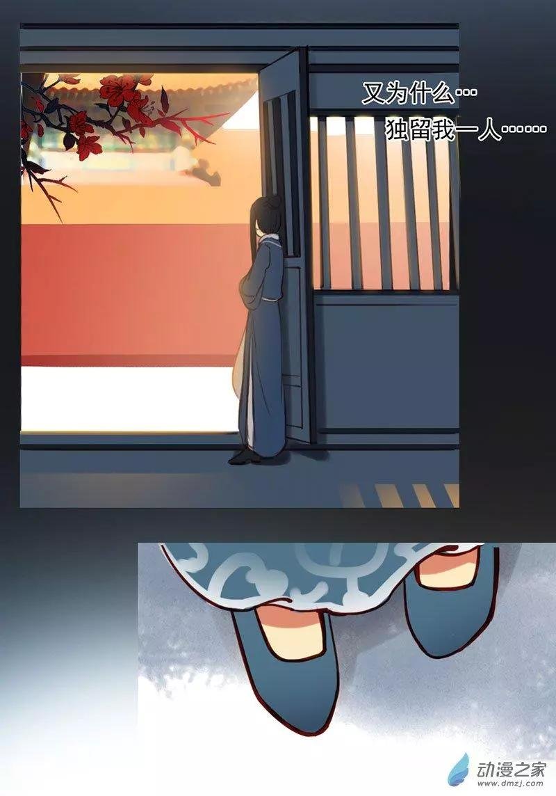 第16回
