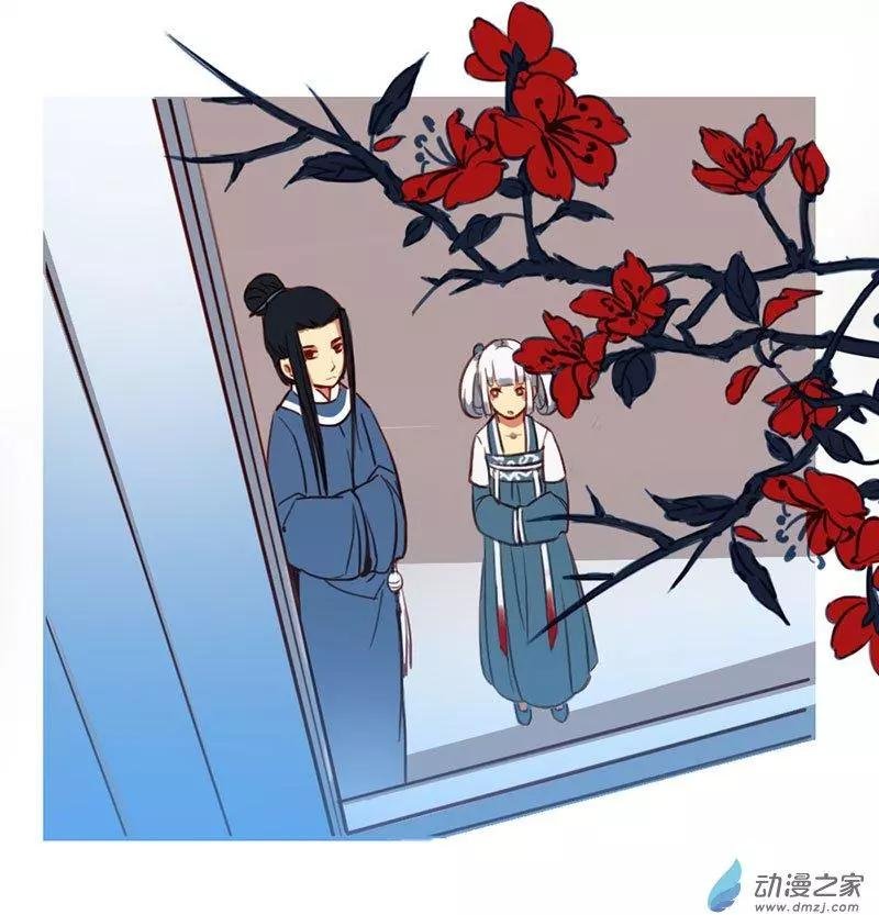 第16回