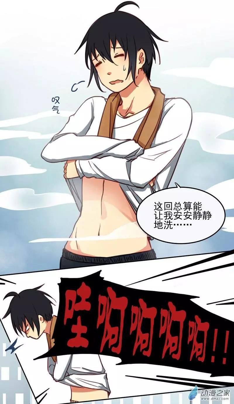 第16回