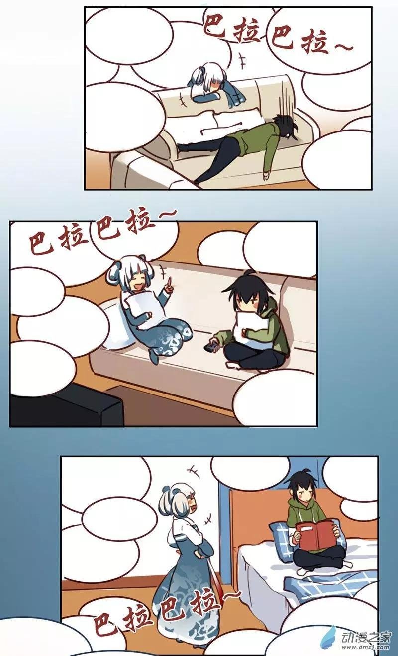 第16回