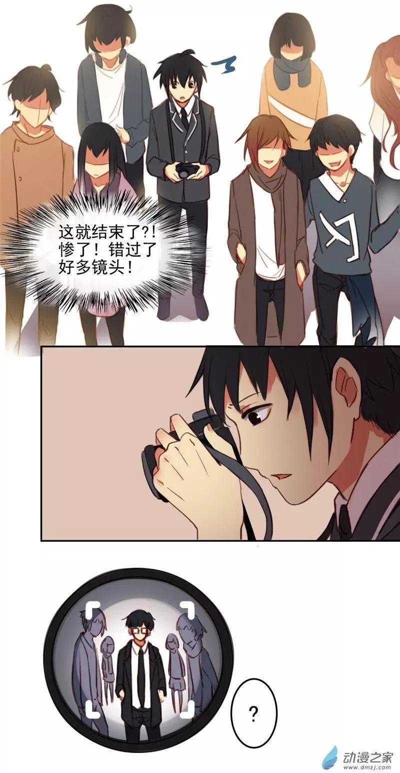 第16回