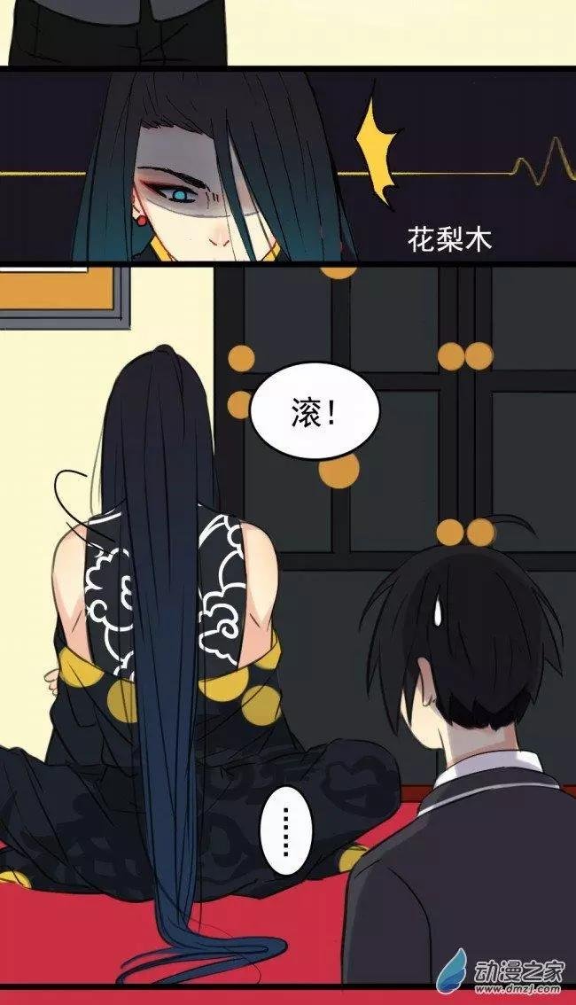 第02回