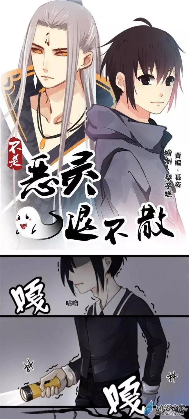 第01回