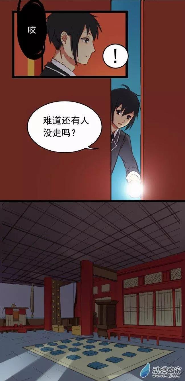 第01回