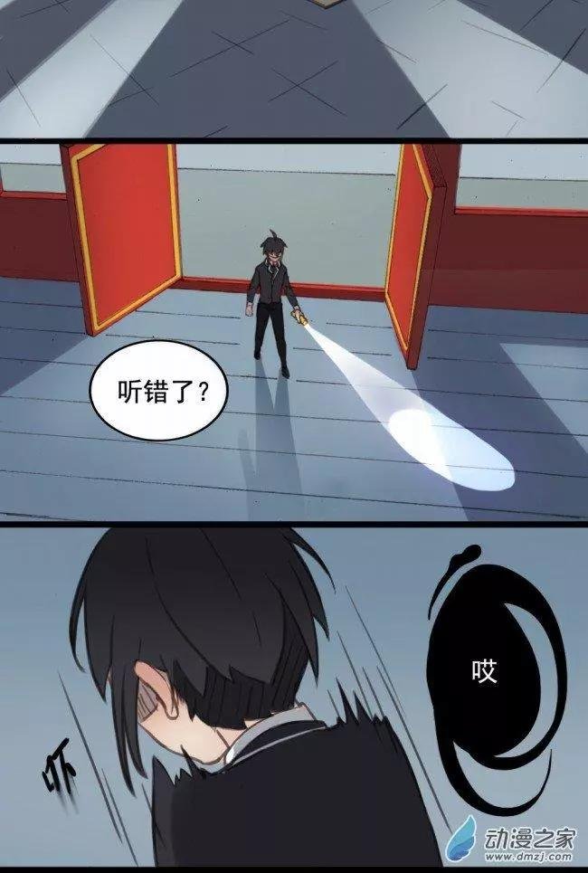 第01回