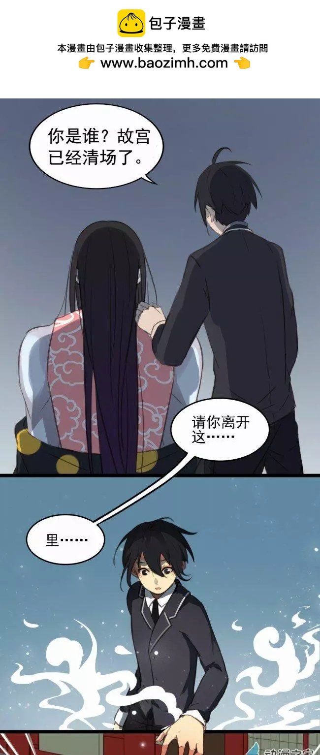 第01回