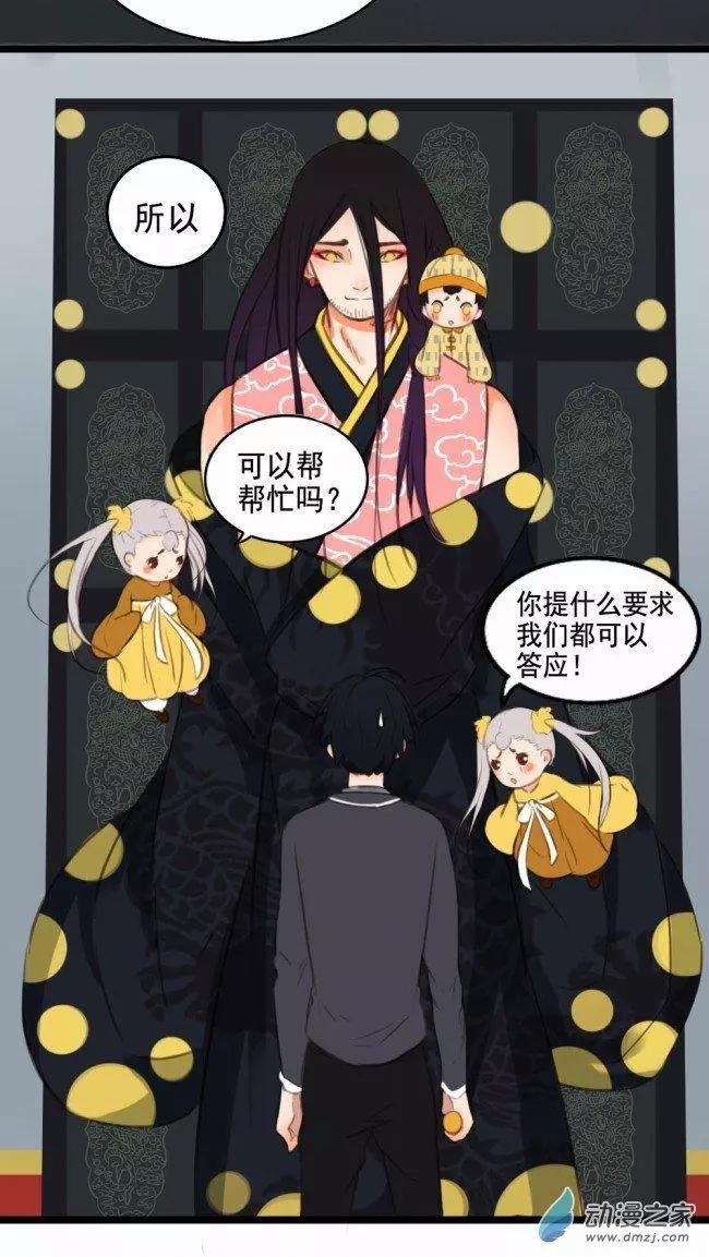 第01回