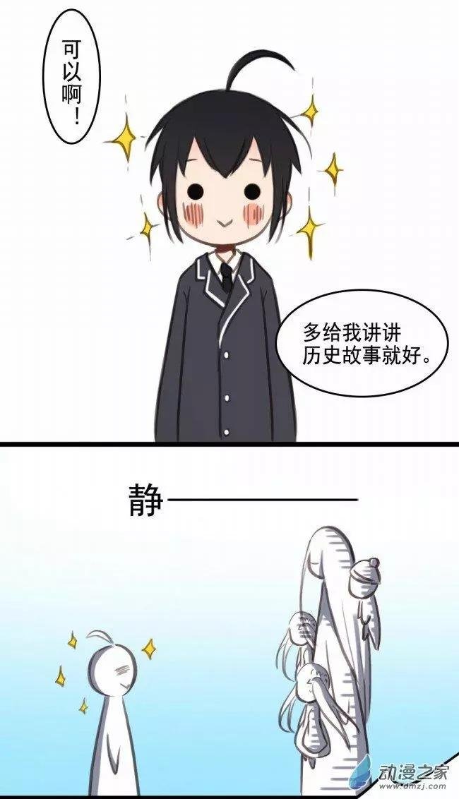第01回