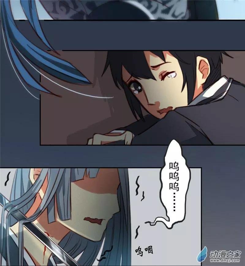第15回